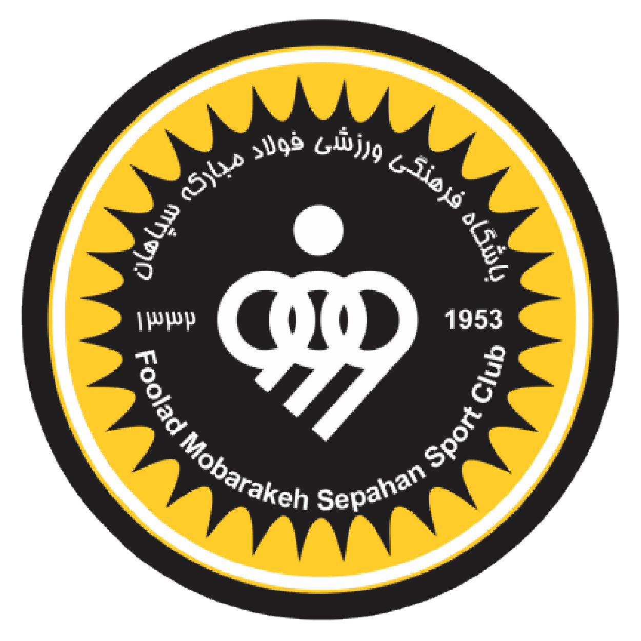 سپاهان